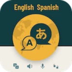 Logo of Spanish English Translator android Application 